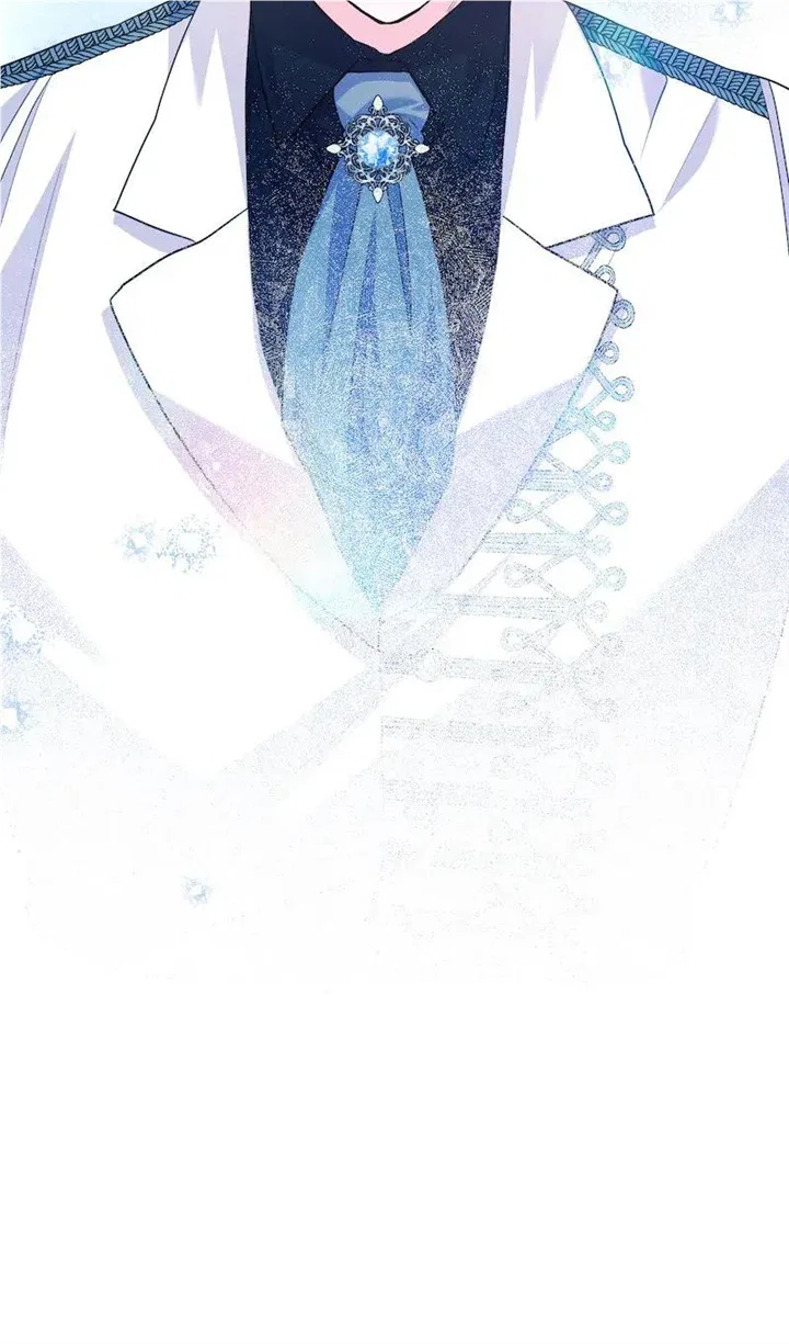 The Handsome Male Lead Won’t Let Me Log Out Chapter 43 – Page 15