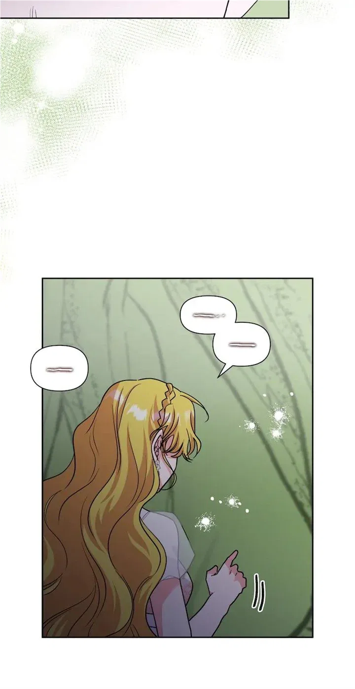 The Handsome Male Lead Won’t Let Me Log Out Chapter 43 – Page 48
