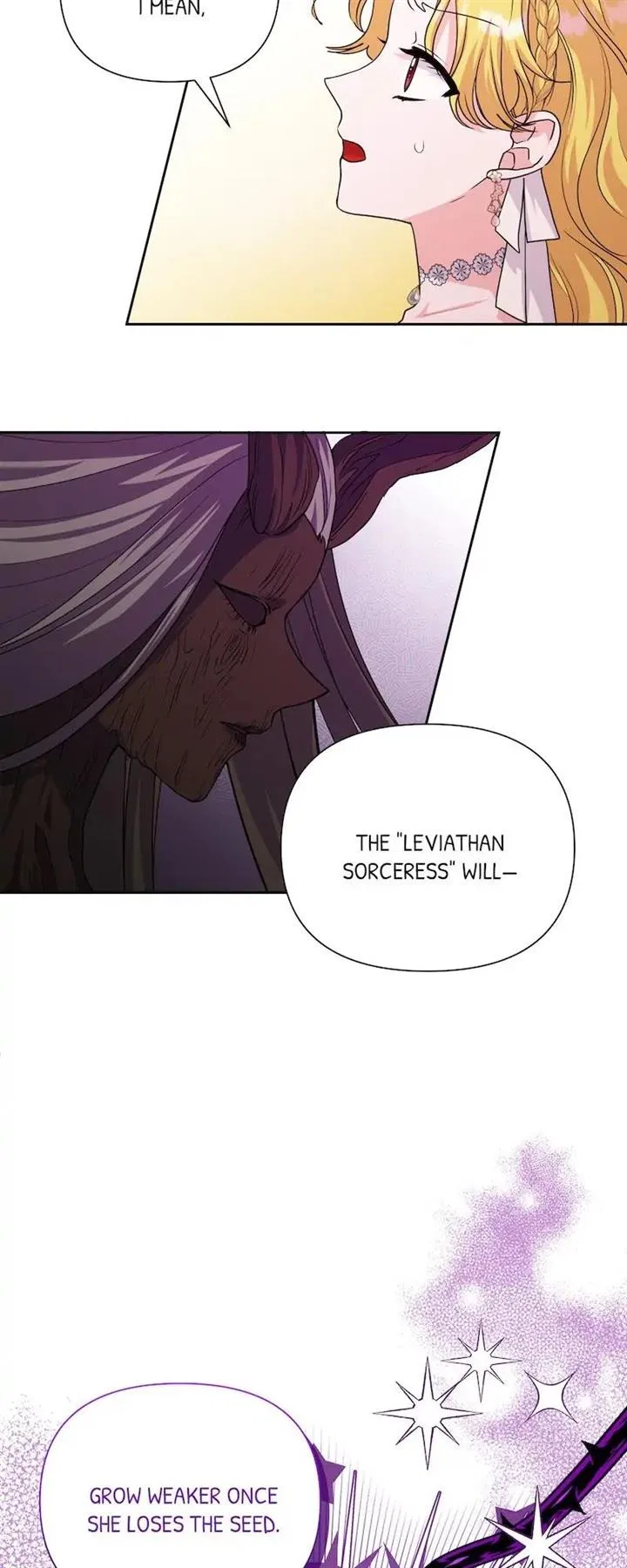 The Handsome Male Lead Won’t Let Me Log Out Chapter 37 – Page 7