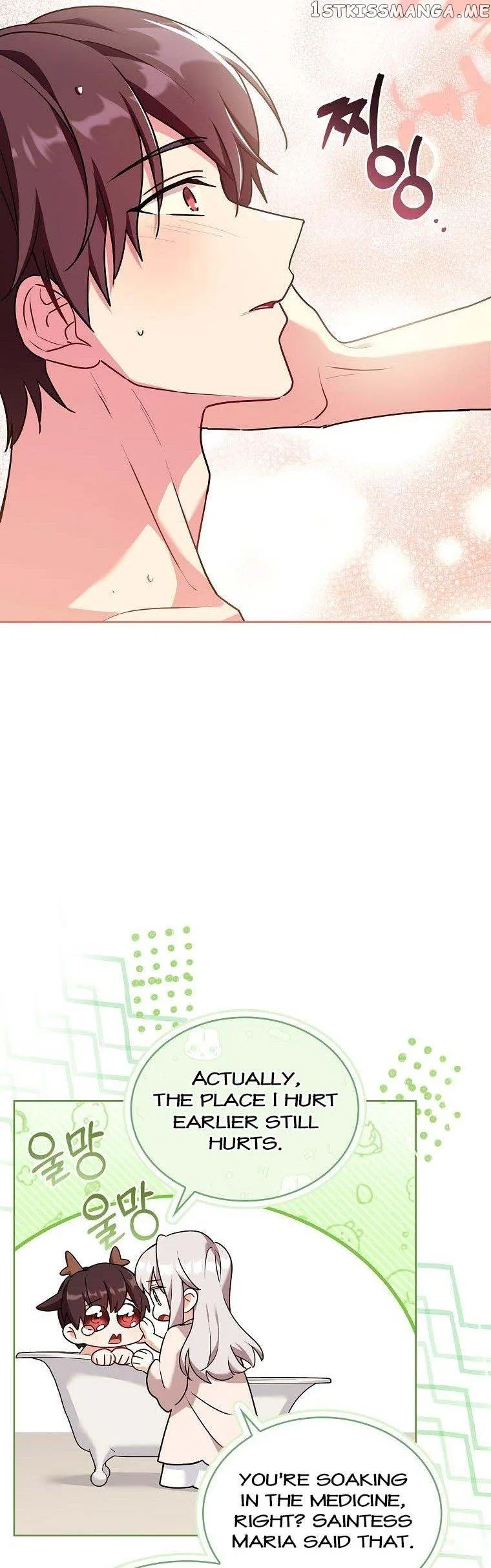 From BFF to Obsessive Hubby Chapter 44 – Page 32