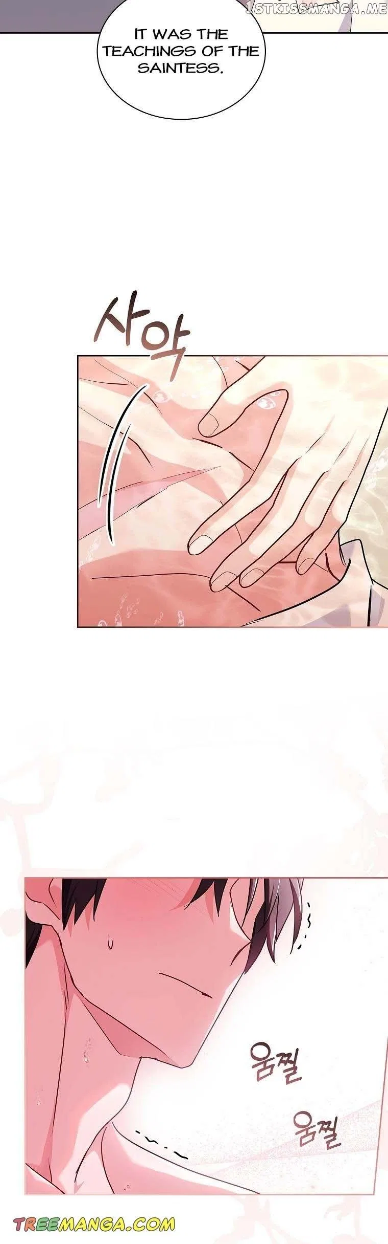 From BFF to Obsessive Hubby Chapter 44 – Page 36