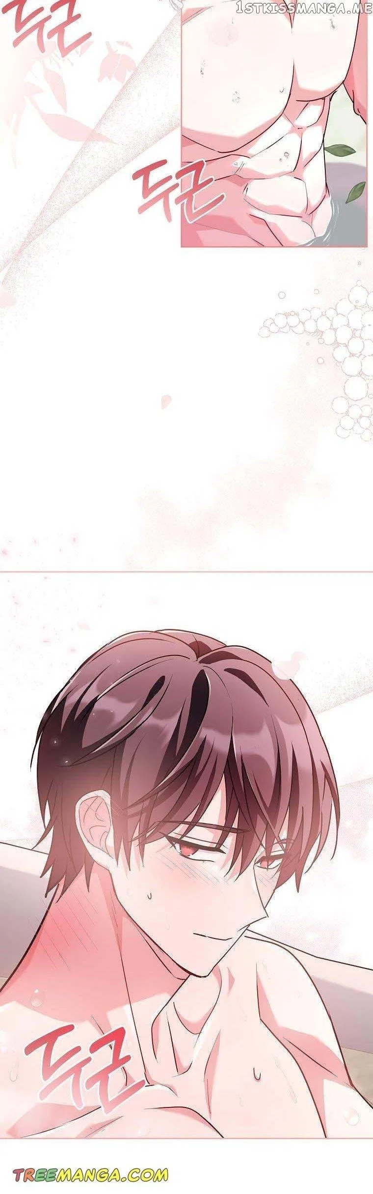From BFF to Obsessive Hubby Chapter 44 – Page 39