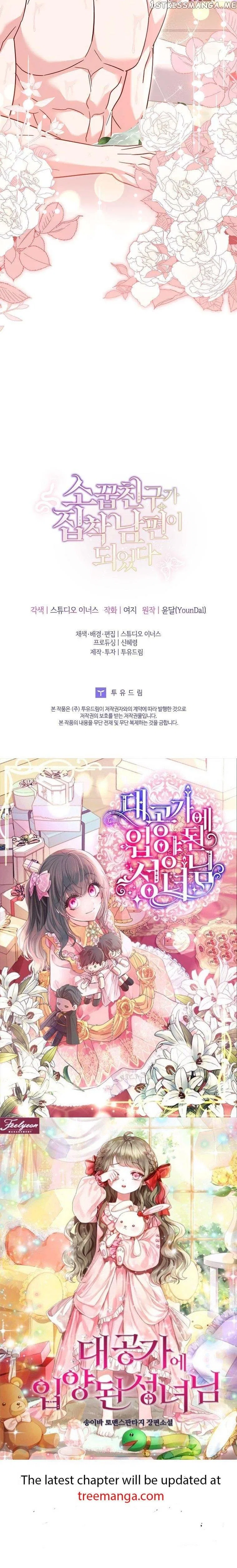 From BFF to Obsessive Hubby Chapter 44 – Page 48