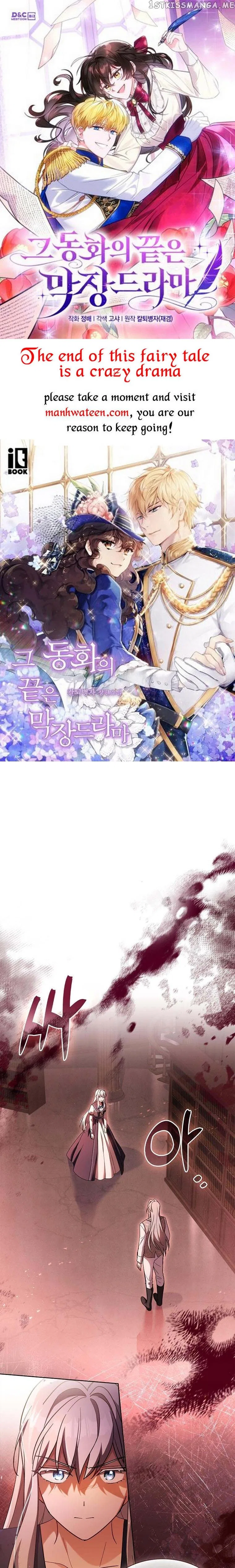 From BFF to Obsessive Hubby Chapter 43 – Page 1