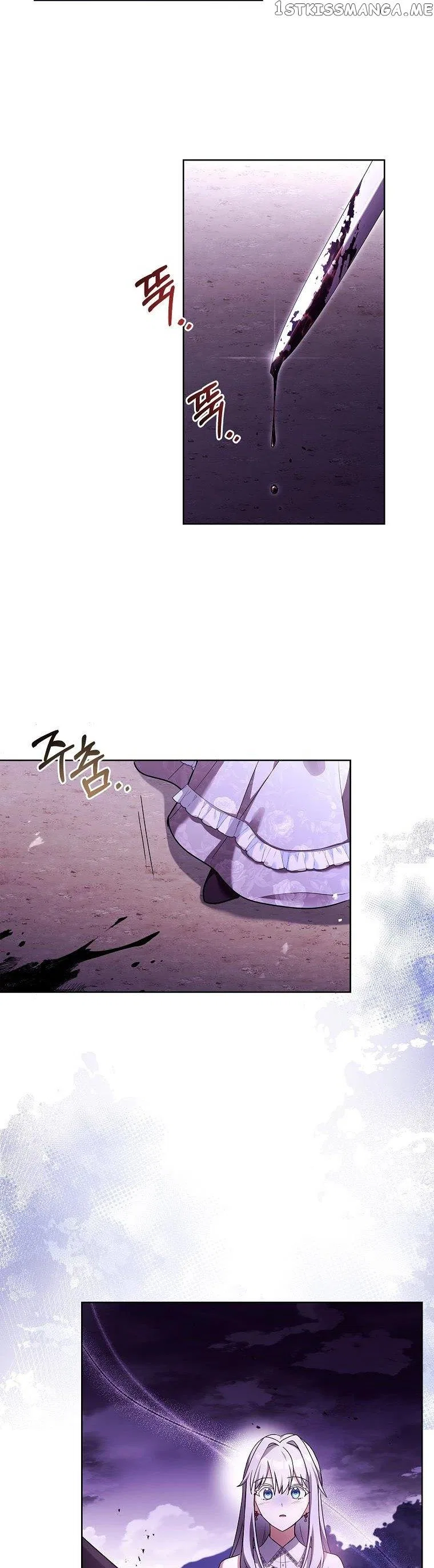 From BFF to Obsessive Hubby Chapter 41 – Page 2