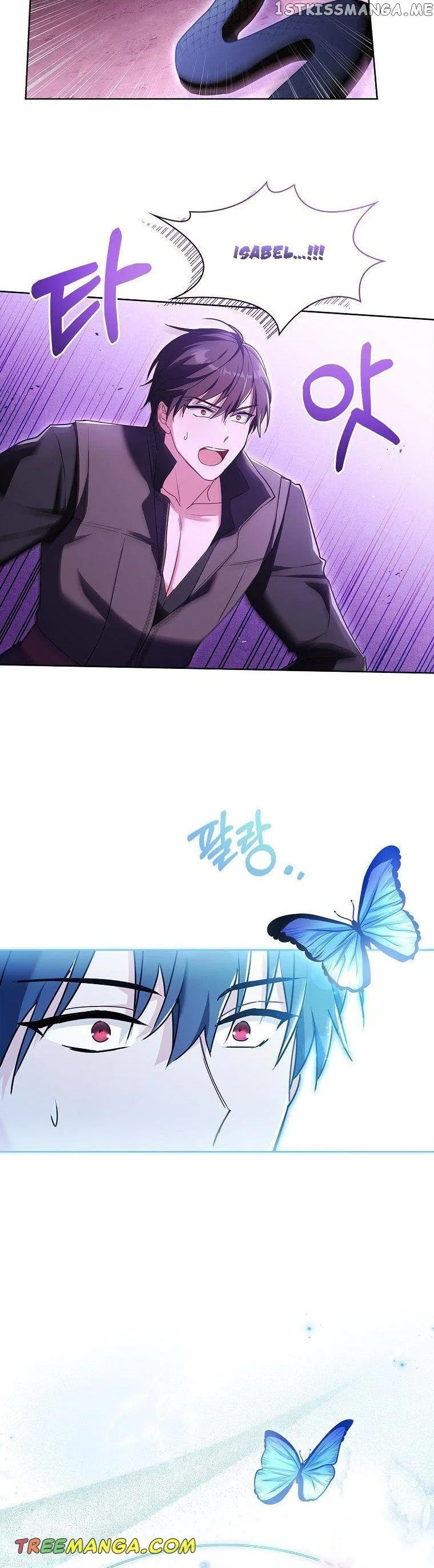 From BFF to Obsessive Hubby Chapter 41 – Page 12