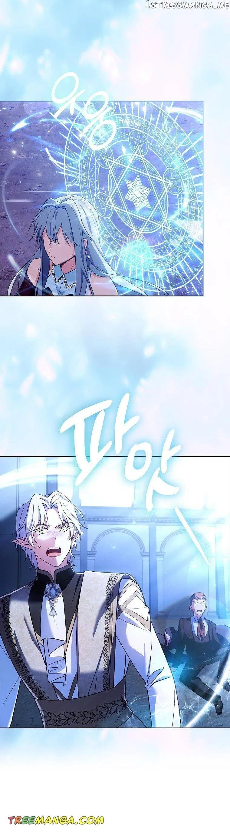 From BFF to Obsessive Hubby Chapter 41 – Page 14