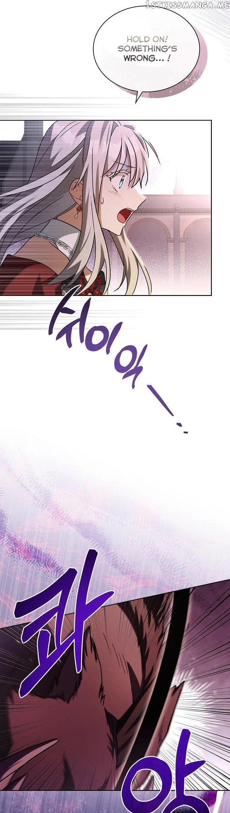 From BFF to Obsessive Hubby Chapter 40 – Page 31