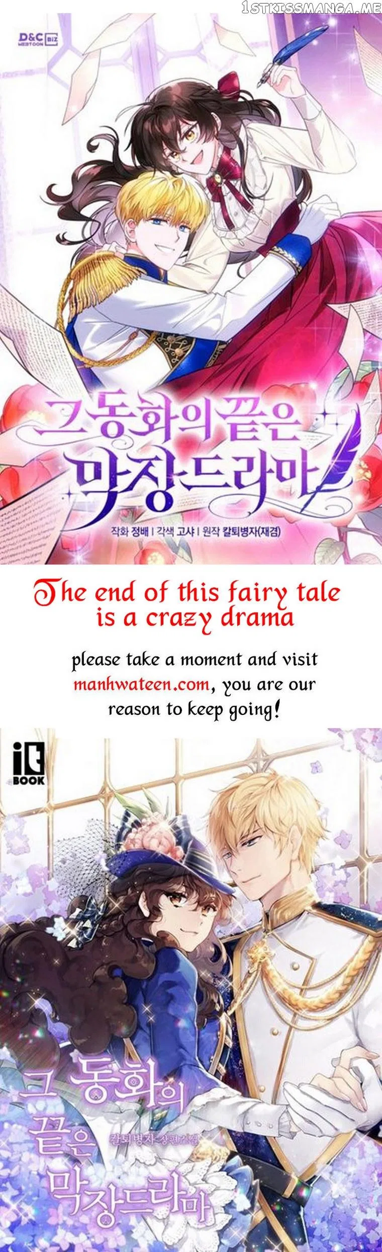 From BFF to Obsessive Hubby Chapter 39 – Page 52