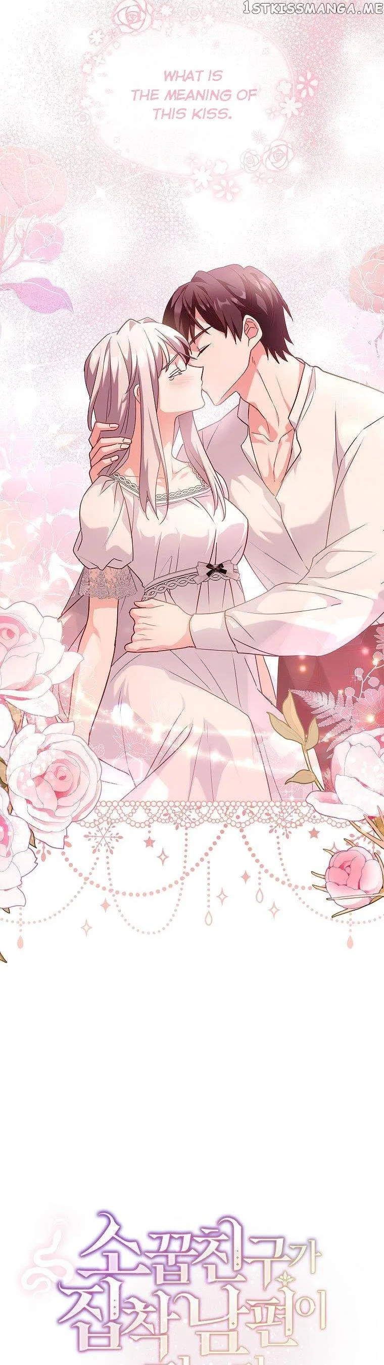 From BFF to Obsessive Hubby Chapter 38 – Page 5