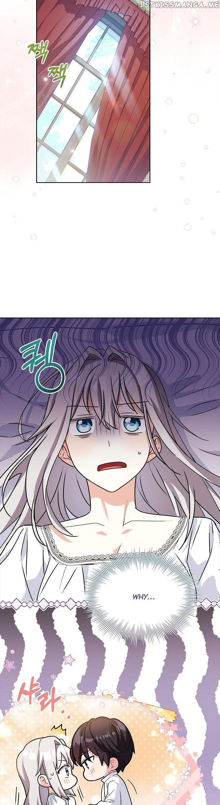 From BFF to Obsessive Hubby Chapter 38 – Page 15