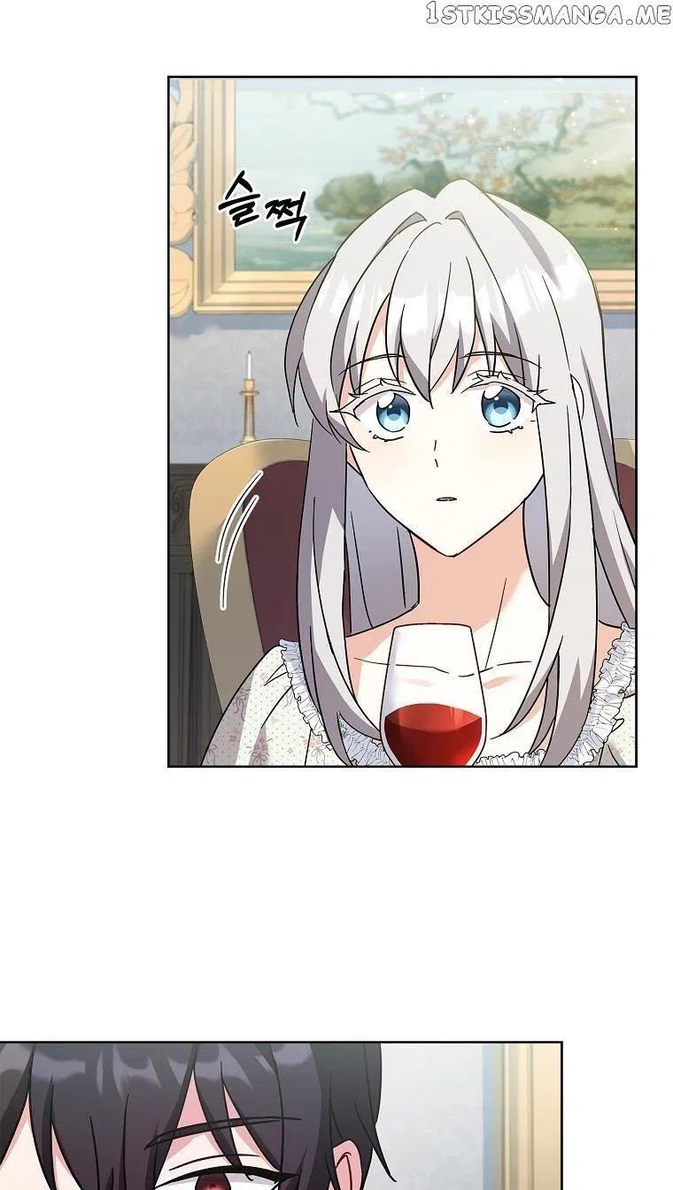 From BFF to Obsessive Hubby Chapter 38 – Page 34