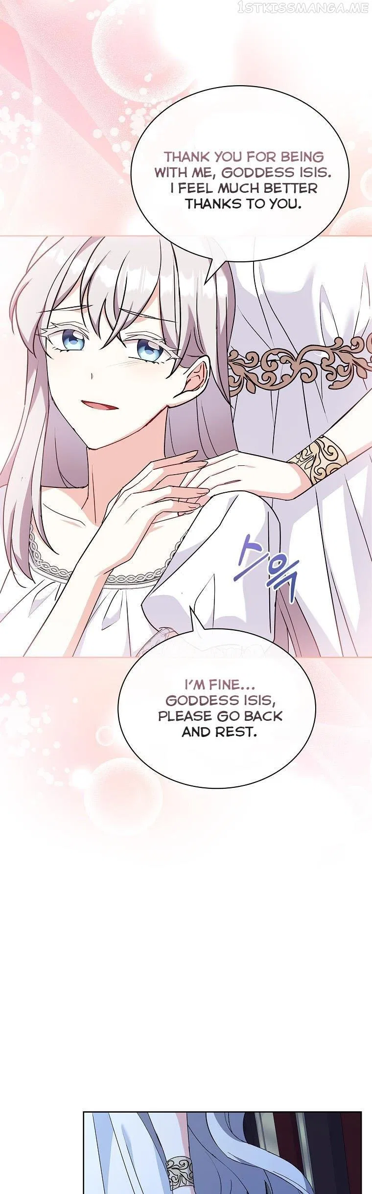 From BFF to Obsessive Hubby Chapter 37 – Page 12