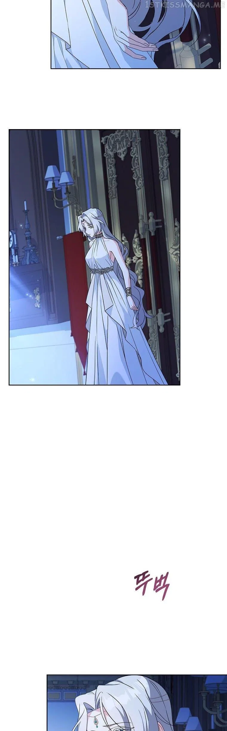 From BFF to Obsessive Hubby Chapter 37 – Page 13