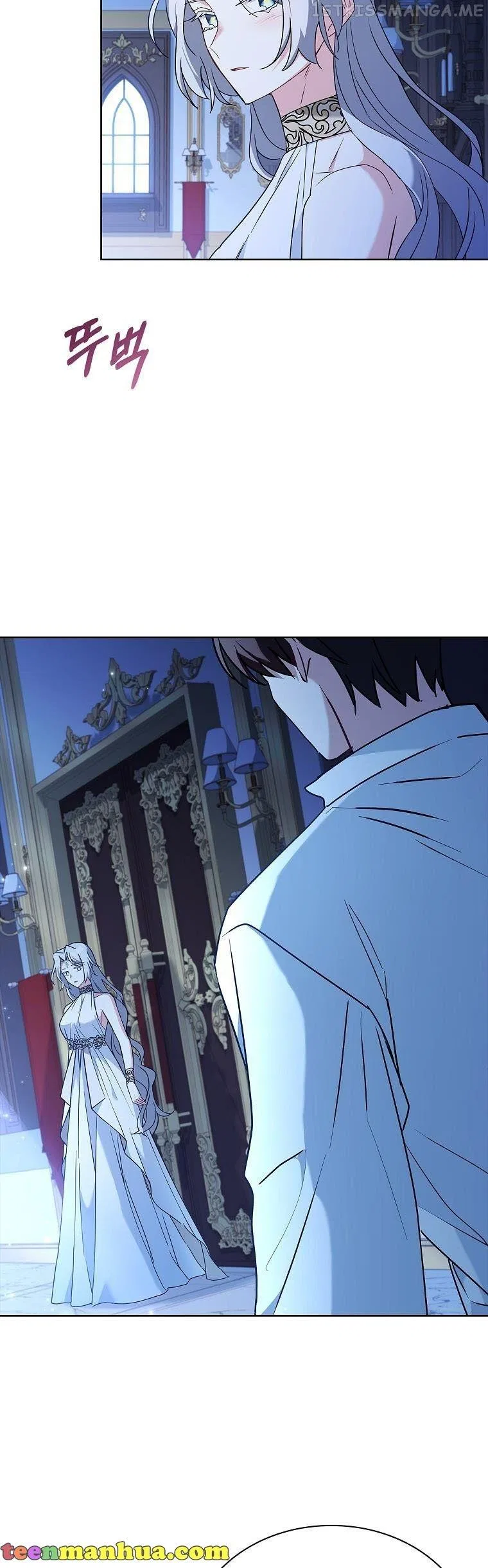From BFF to Obsessive Hubby Chapter 37 – Page 14