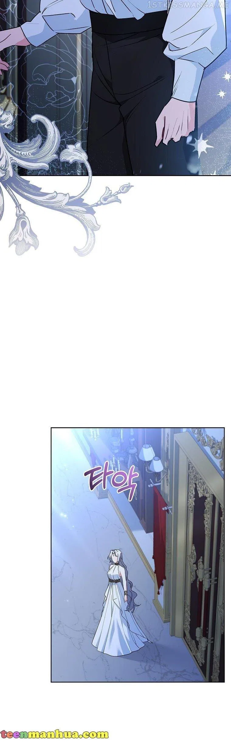 From BFF to Obsessive Hubby Chapter 37 – Page 17