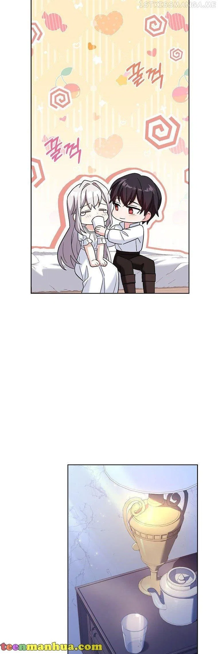 From BFF to Obsessive Hubby Chapter 37 – Page 23
