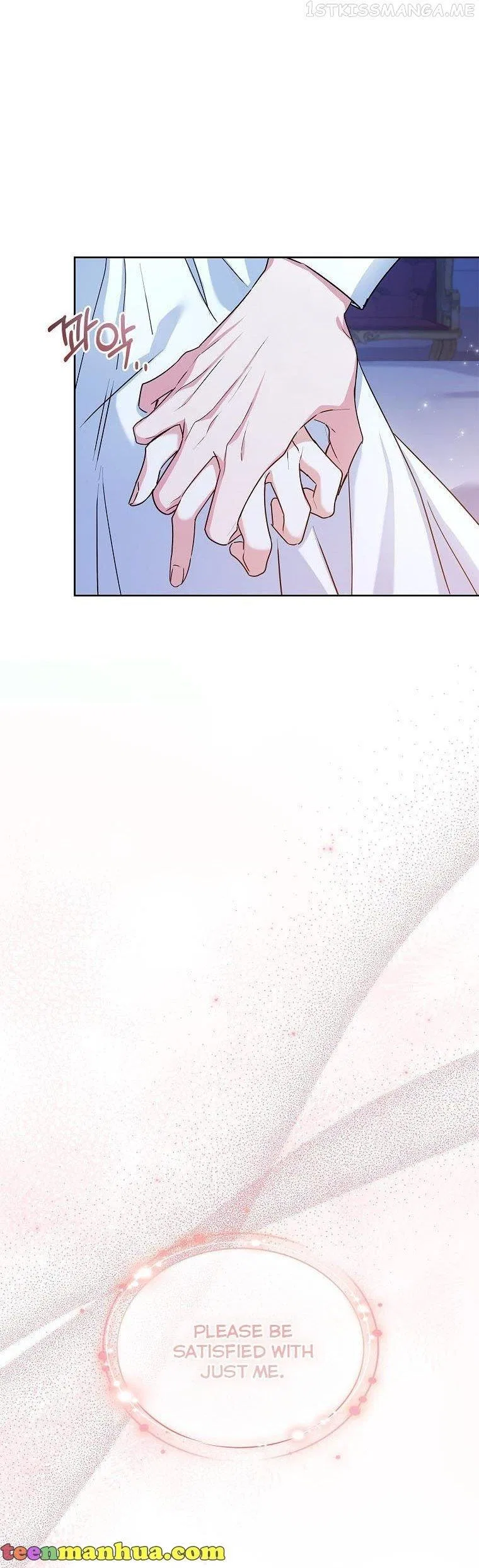 From BFF to Obsessive Hubby Chapter 37 – Page 34