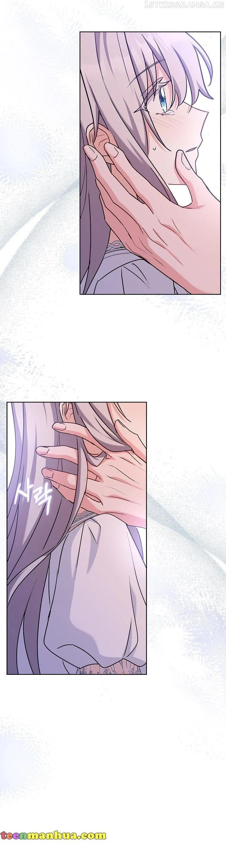 From BFF to Obsessive Hubby Chapter 37 – Page 37