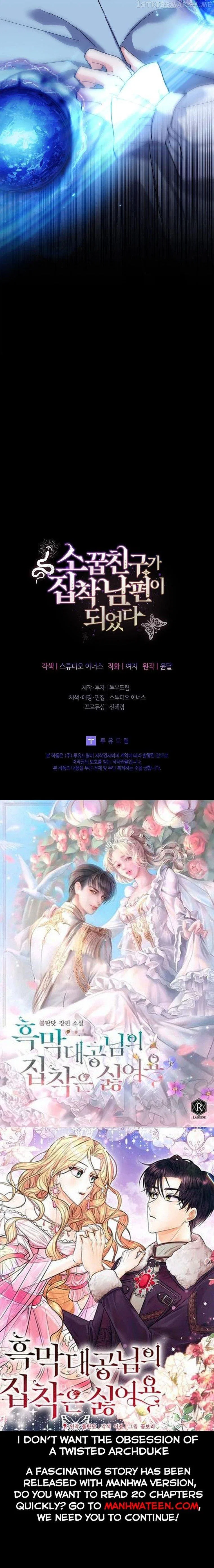 From BFF to Obsessive Hubby Chapter 37 – Page 45