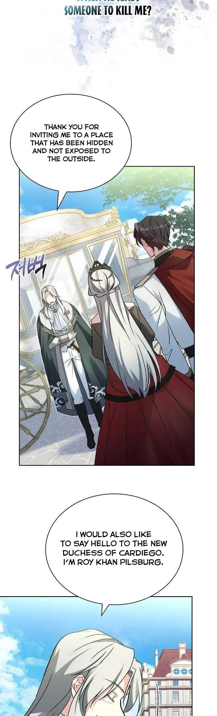 From BFF to Obsessive Hubby Chapter 36 – Page 39
