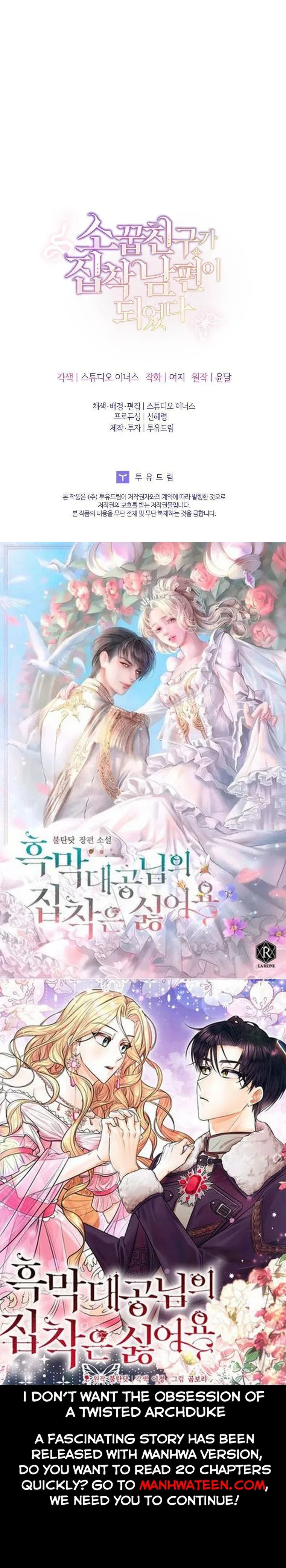 From BFF to Obsessive Hubby Chapter 36 – Page 49