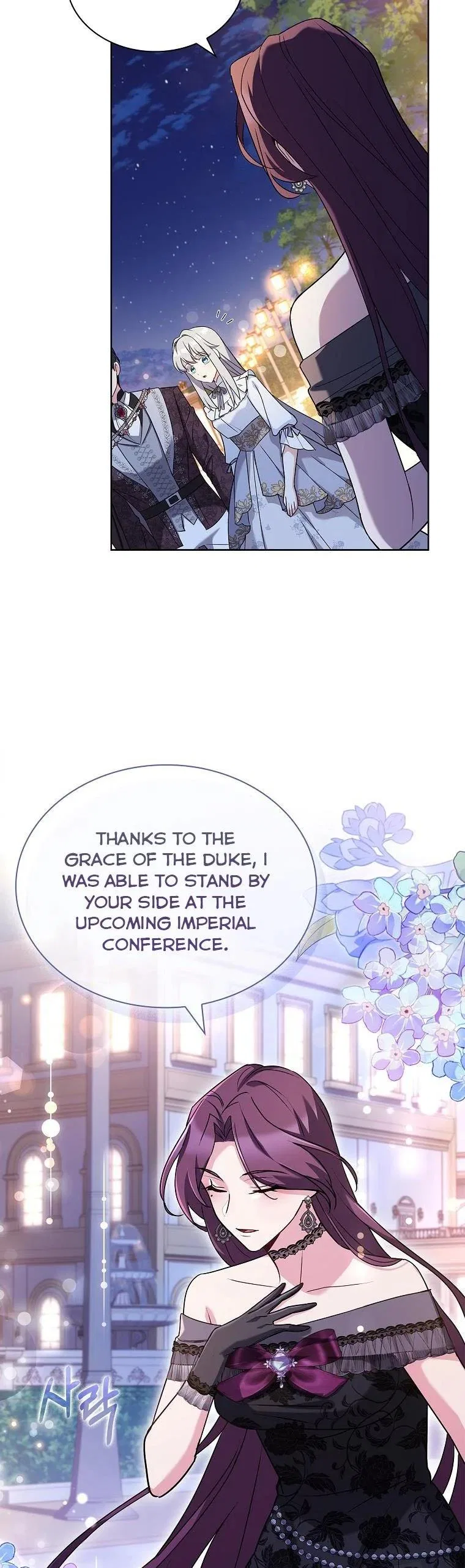 From BFF to Obsessive Hubby Chapter 35 – Page 5