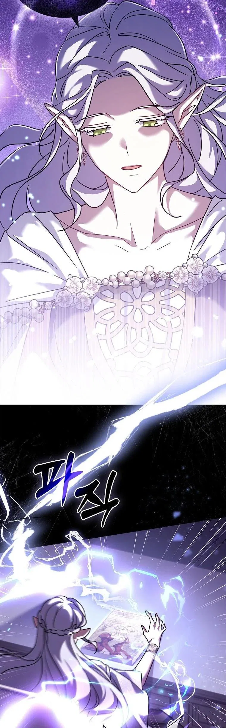 From BFF to Obsessive Hubby Chapter 35 – Page 29