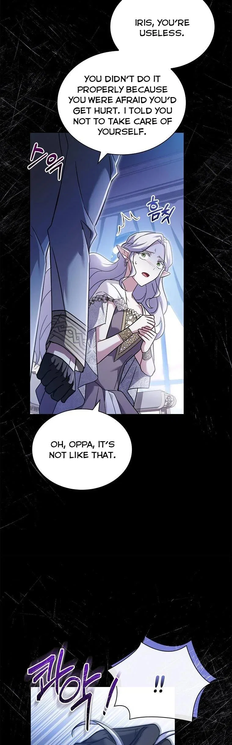From BFF to Obsessive Hubby Chapter 35 – Page 31