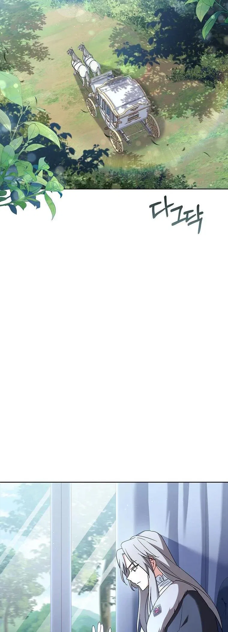 From BFF to Obsessive Hubby Chapter 35 – Page 39
