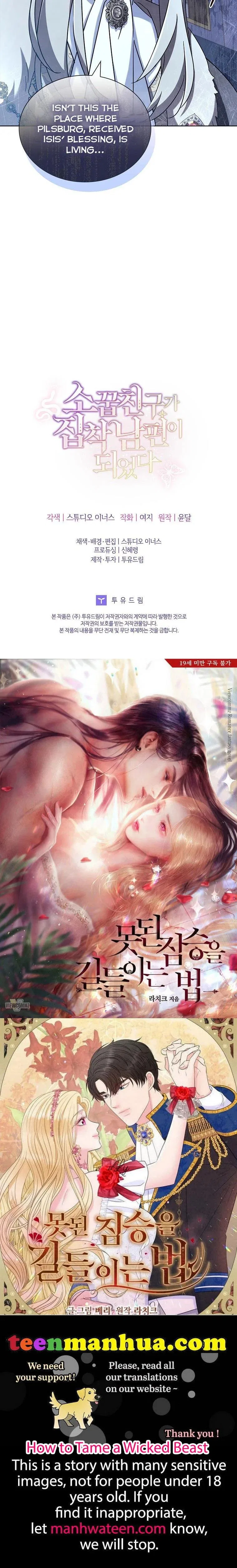 From BFF to Obsessive Hubby Chapter 35 – Page 45