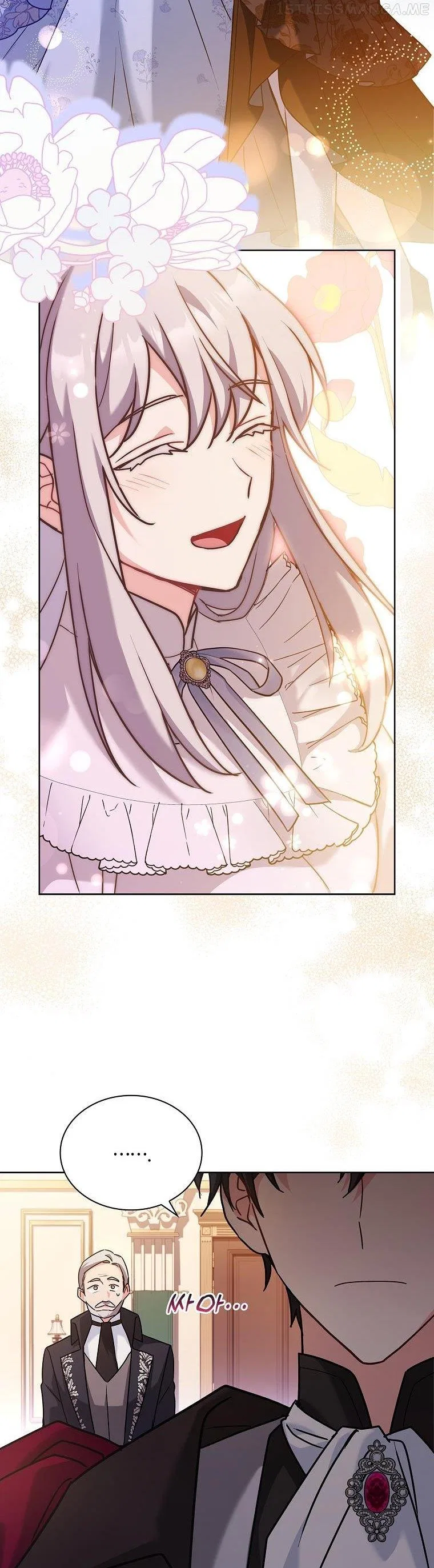 From BFF to Obsessive Hubby Chapter 34 – Page 19