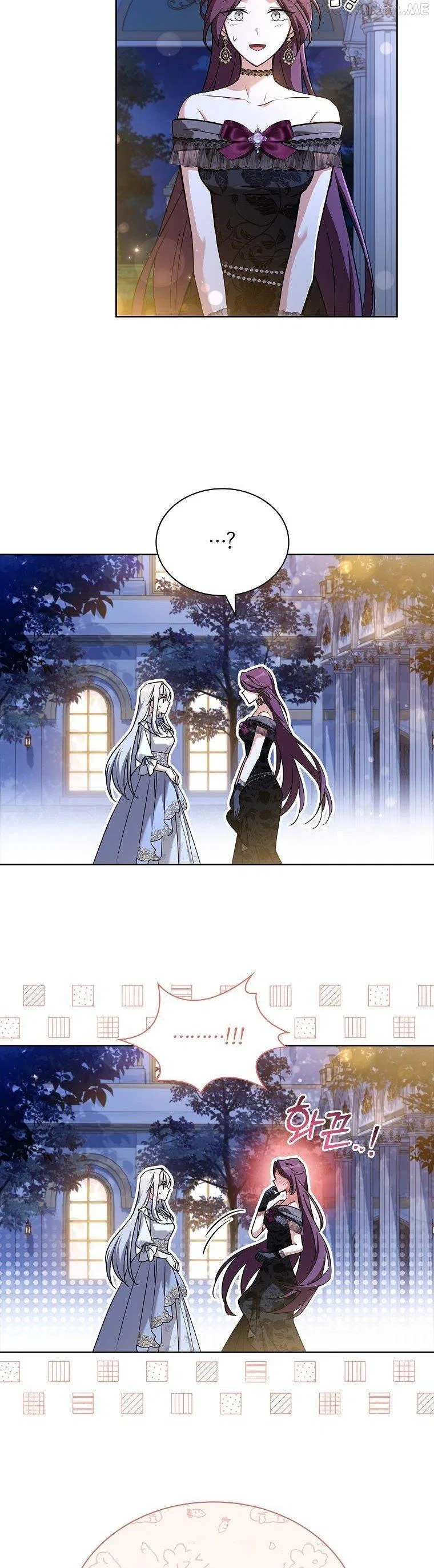 From BFF to Obsessive Hubby Chapter 34 – Page 31