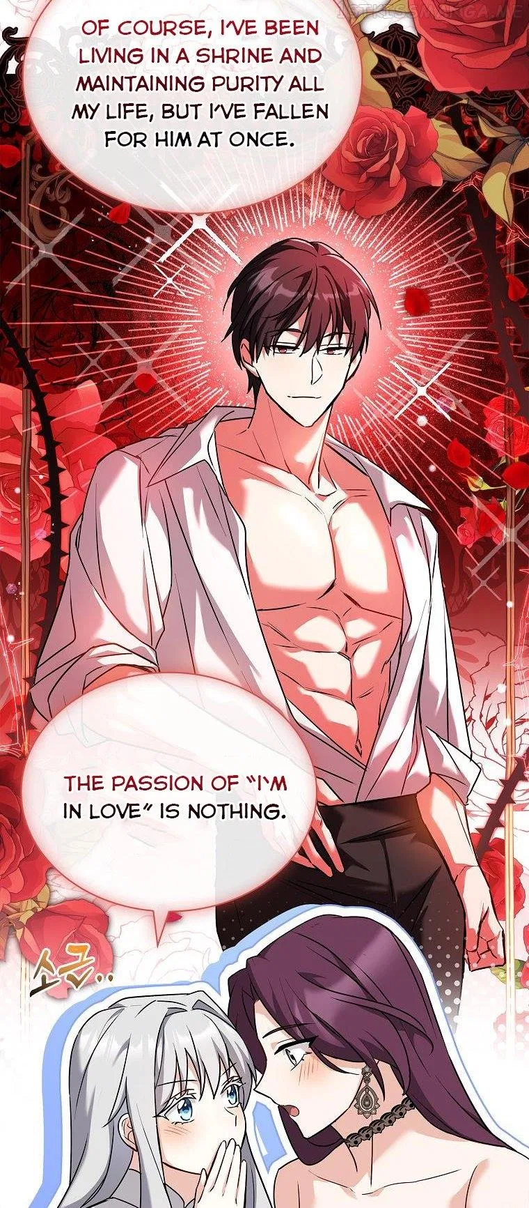 From BFF to Obsessive Hubby Chapter 34 – Page 34