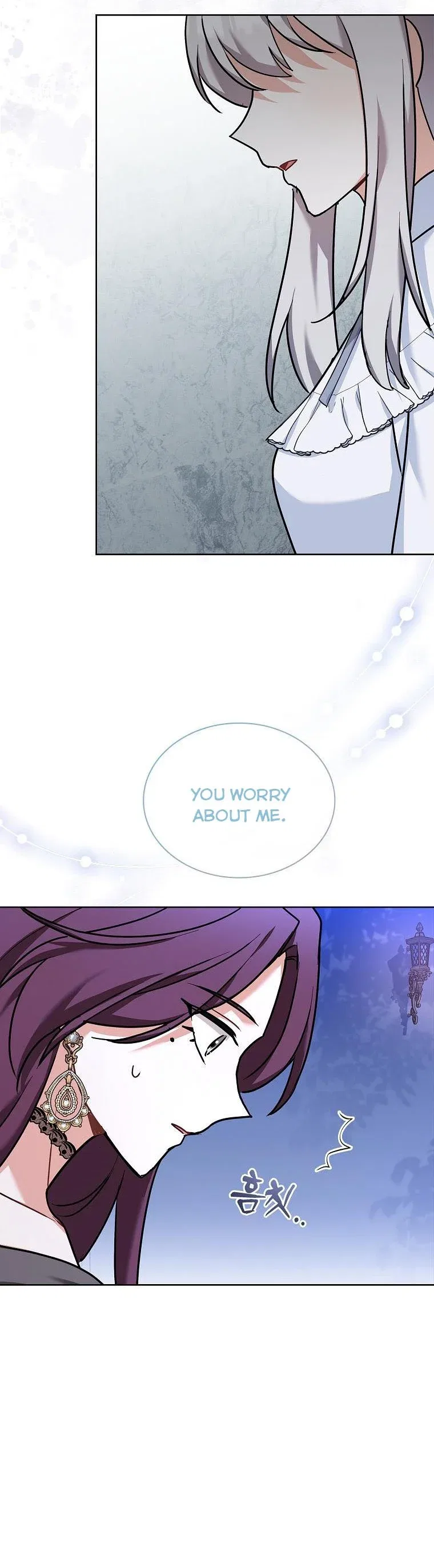 From BFF to Obsessive Hubby Chapter 33 – Page 27