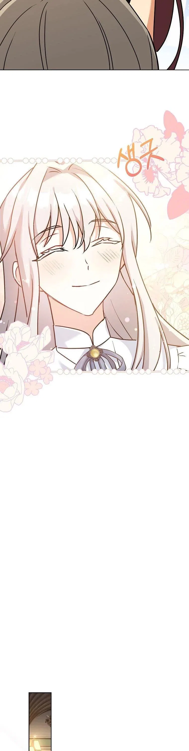 From BFF to Obsessive Hubby Chapter 32 – Page 37