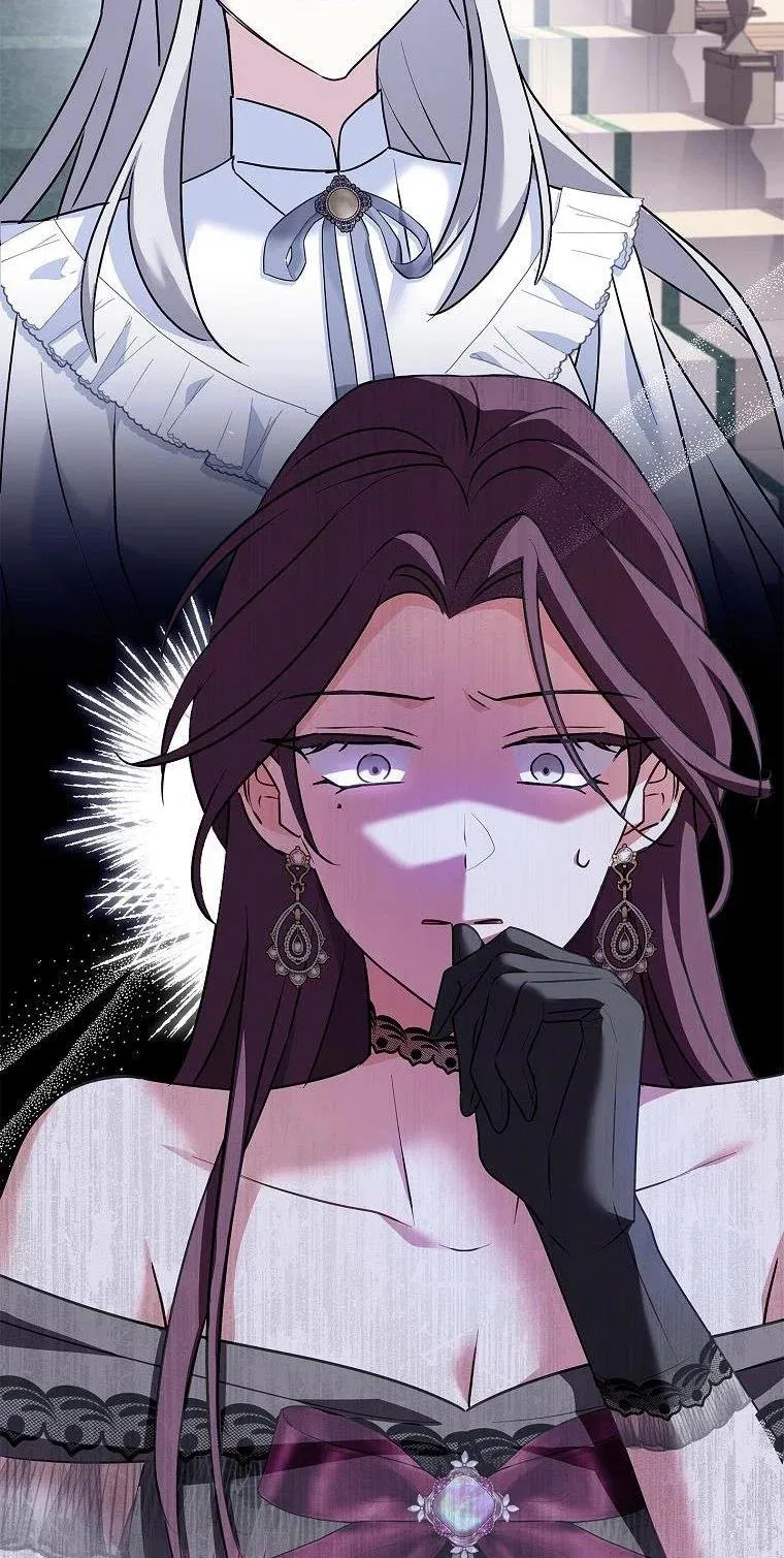 From BFF to Obsessive Hubby Chapter 32 – Page 46