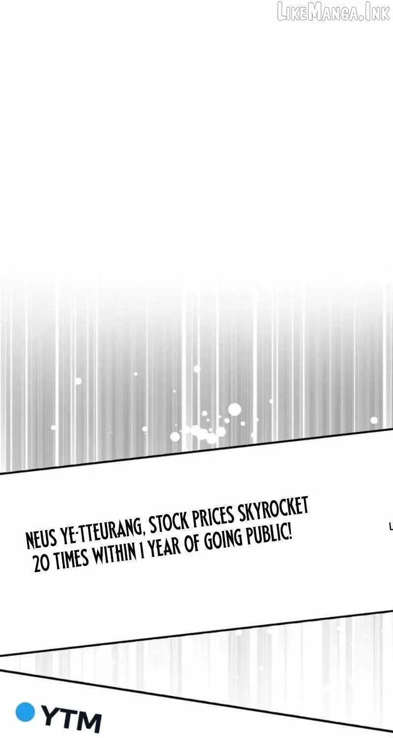 1st year Max Level Manager Chapter 202 – Page 7