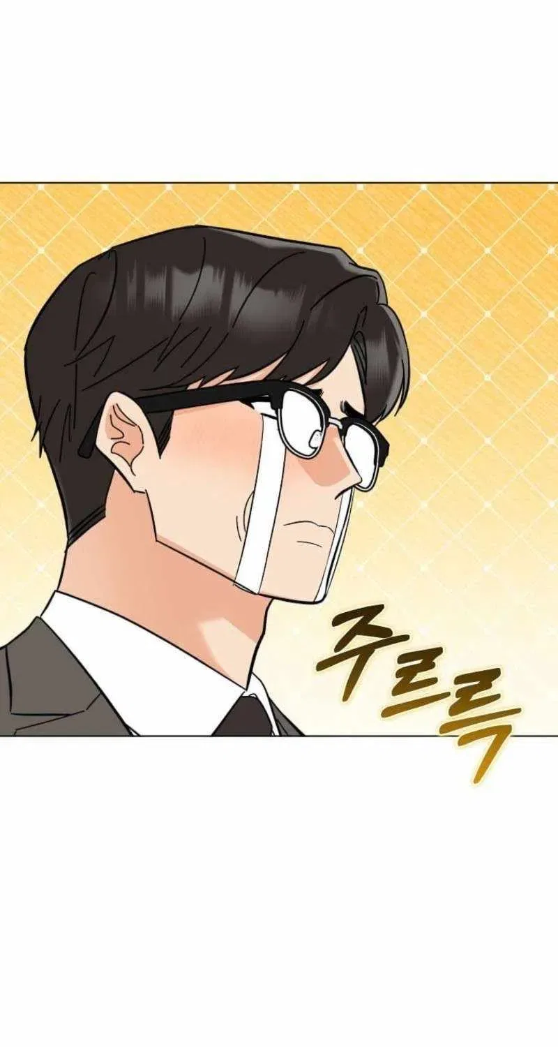1st year Max Level Manager Chapter 202 – Page 81