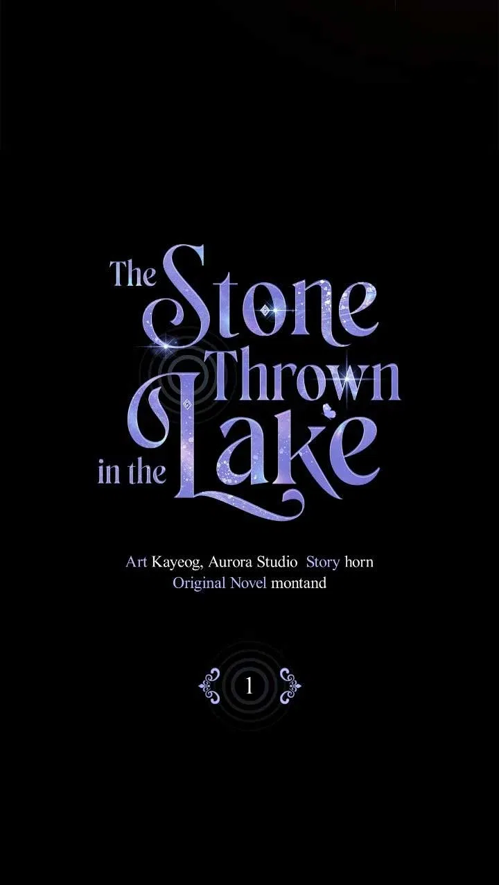 The Stone Thrown in the Lake Chapter 1 – Page 11