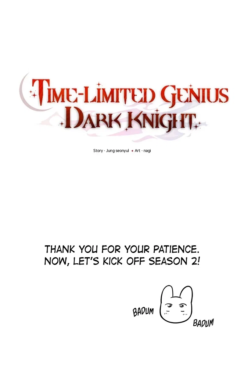 Terminally-Ill Genius Dark Knight Chapter 0 – Page 132