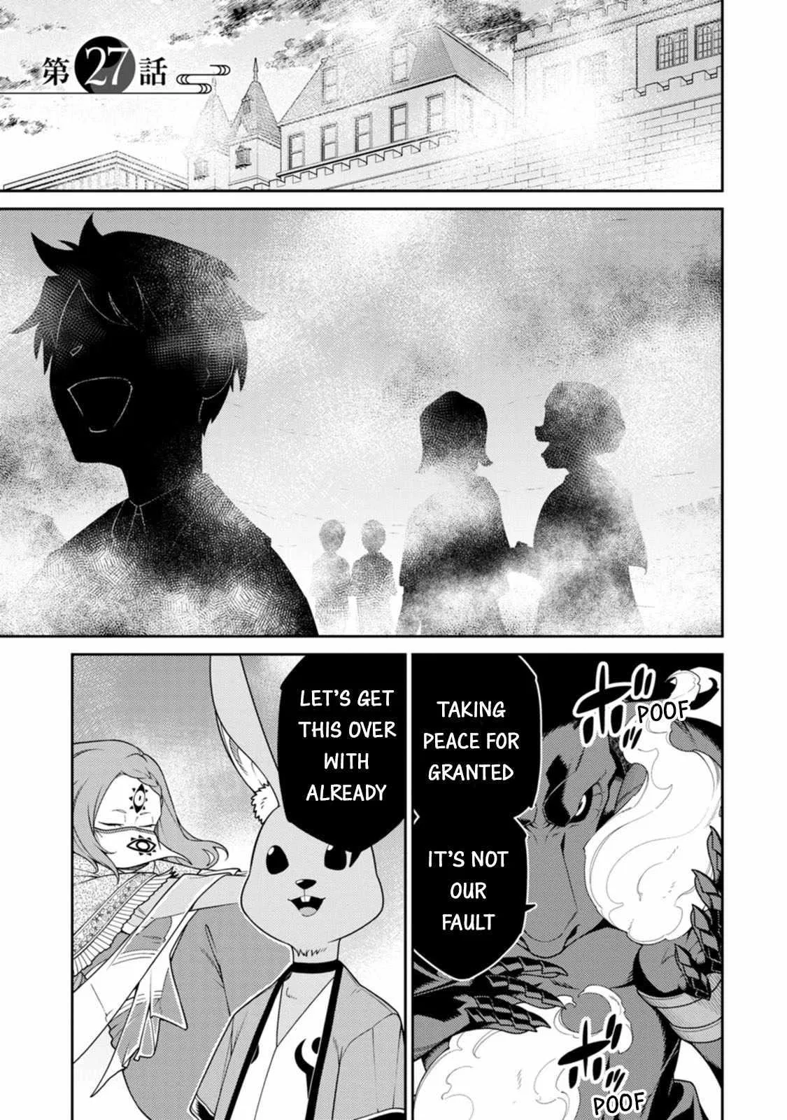 Saikyou Onmyouji no Isekai Tenseiki ~Geboku no Youkaidomo ni Kurabete Monster ga Yowaisugirundaga~ Chapter 27 – Page 1