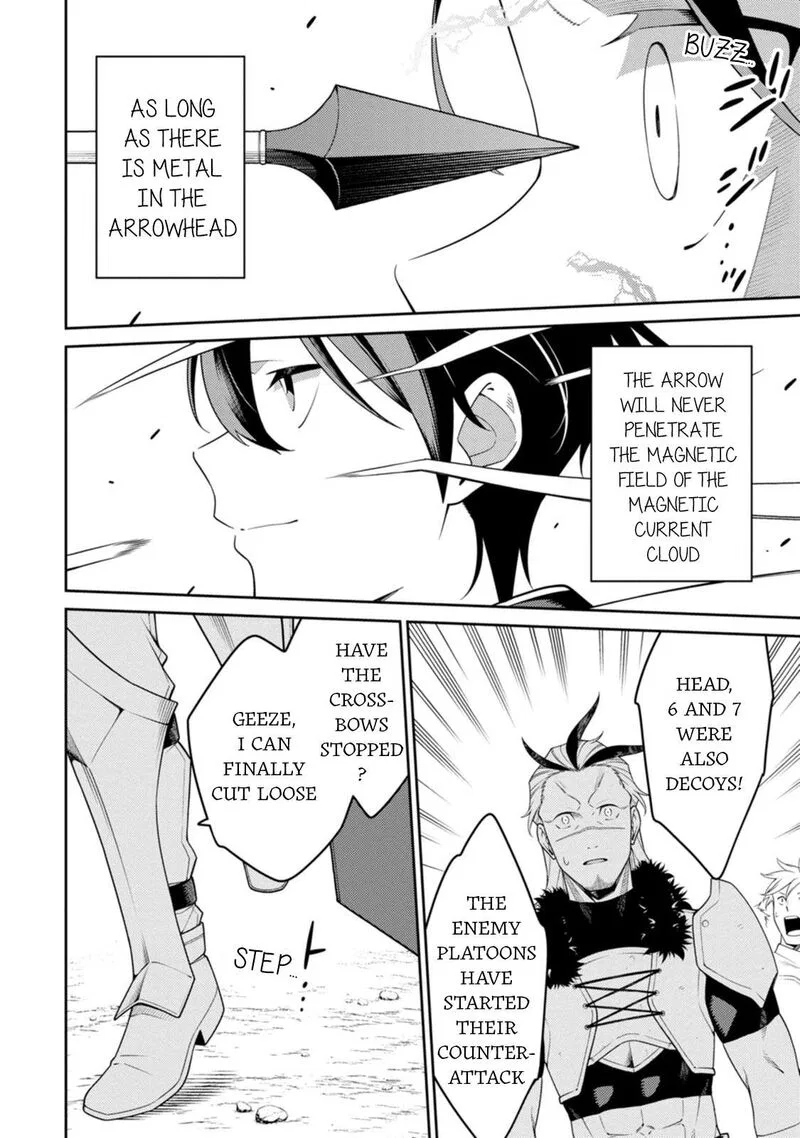 Saikyou Onmyouji no Isekai Tenseiki ~Geboku no Youkaidomo ni Kurabete Monster ga Yowaisugirundaga~ Chapter 25 – Page 1