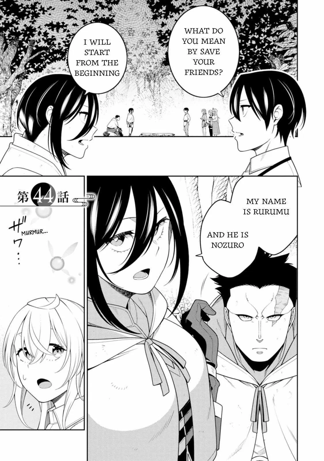 Saikyou Onmyouji no Isekai Tenseiki ~Geboku no Youkaidomo ni Kurabete Monster ga Yowaisugirundaga~ Chapter 44 – Page 1