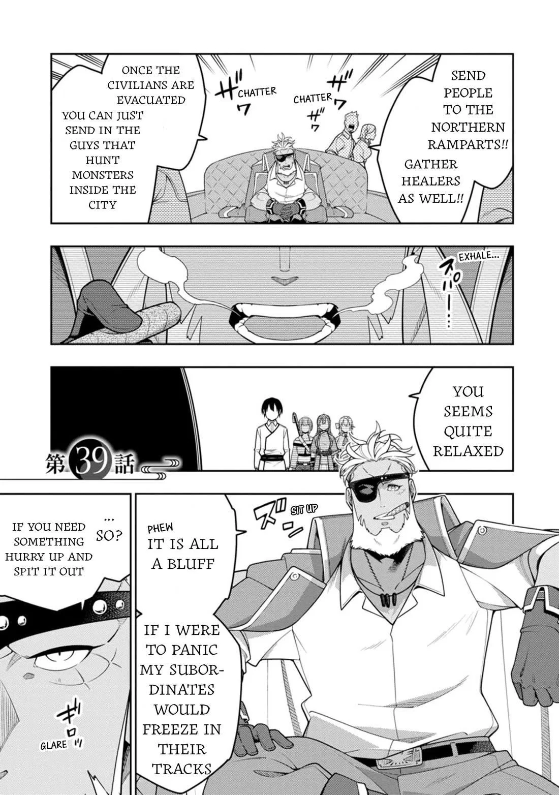 Saikyou Onmyouji no Isekai Tenseiki ~Geboku no Youkaidomo ni Kurabete Monster ga Yowaisugirundaga~ Chapter 39 – Page 1