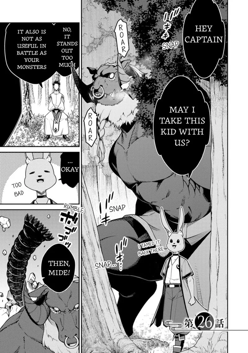 Saikyou Onmyouji no Isekai Tenseiki ~Geboku no Youkaidomo ni Kurabete Monster ga Yowaisugirundaga~ Chapter 26 – Page 1