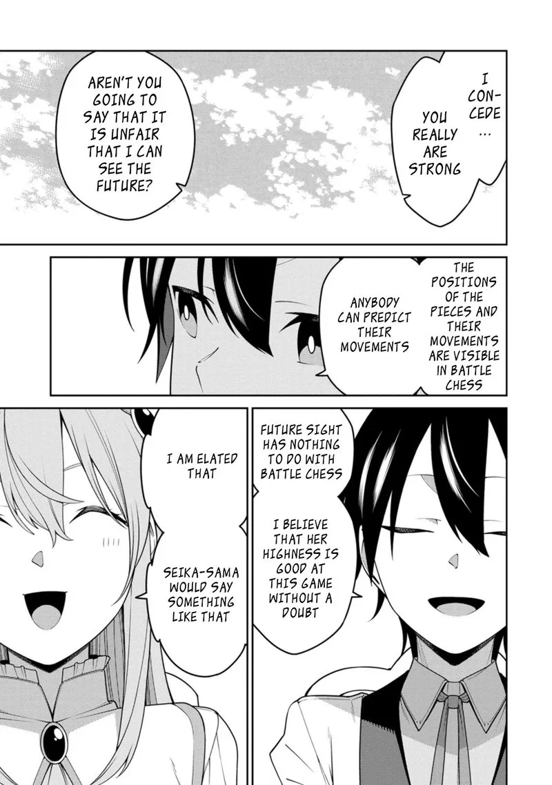 Saikyou Onmyouji no Isekai Tenseiki ~Geboku no Youkaidomo ni Kurabete Monster ga Yowaisugirundaga~ Chapter 24 – Page 1