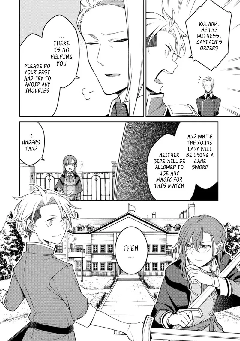 Saikyou Onmyouji no Isekai Tenseiki ~Geboku no Youkaidomo ni Kurabete Monster ga Yowaisugirundaga~ Chapter 21 – Page 1