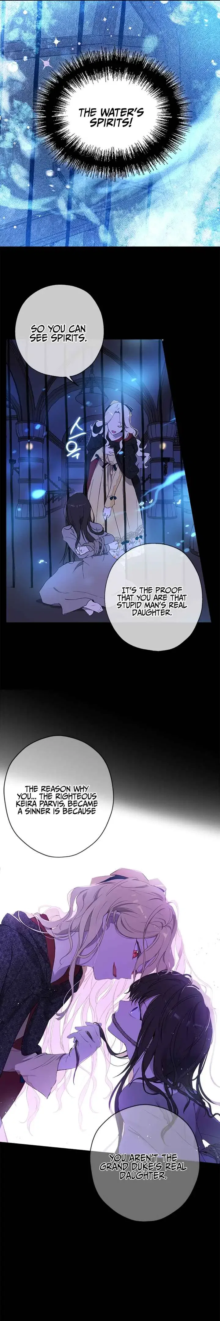 Actually, I Was the Real One Chapter 1 – Page 6
