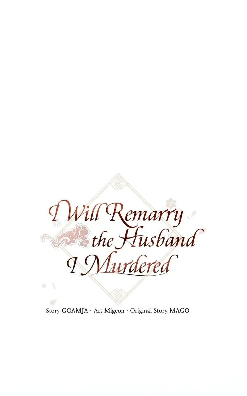 I Will Remarry theHusband I Murdered Chapter 7 – Page 20